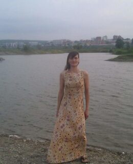 Ульяна