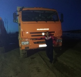 Сергей