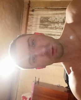 Степ