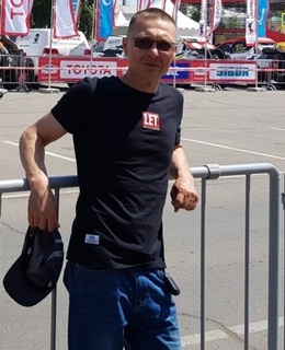 Дима