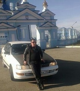 Максим