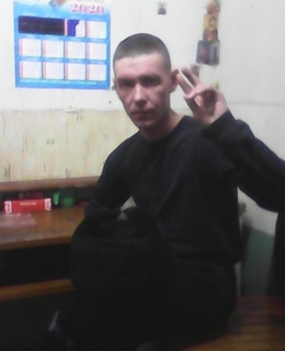 Александр