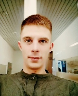 Вова